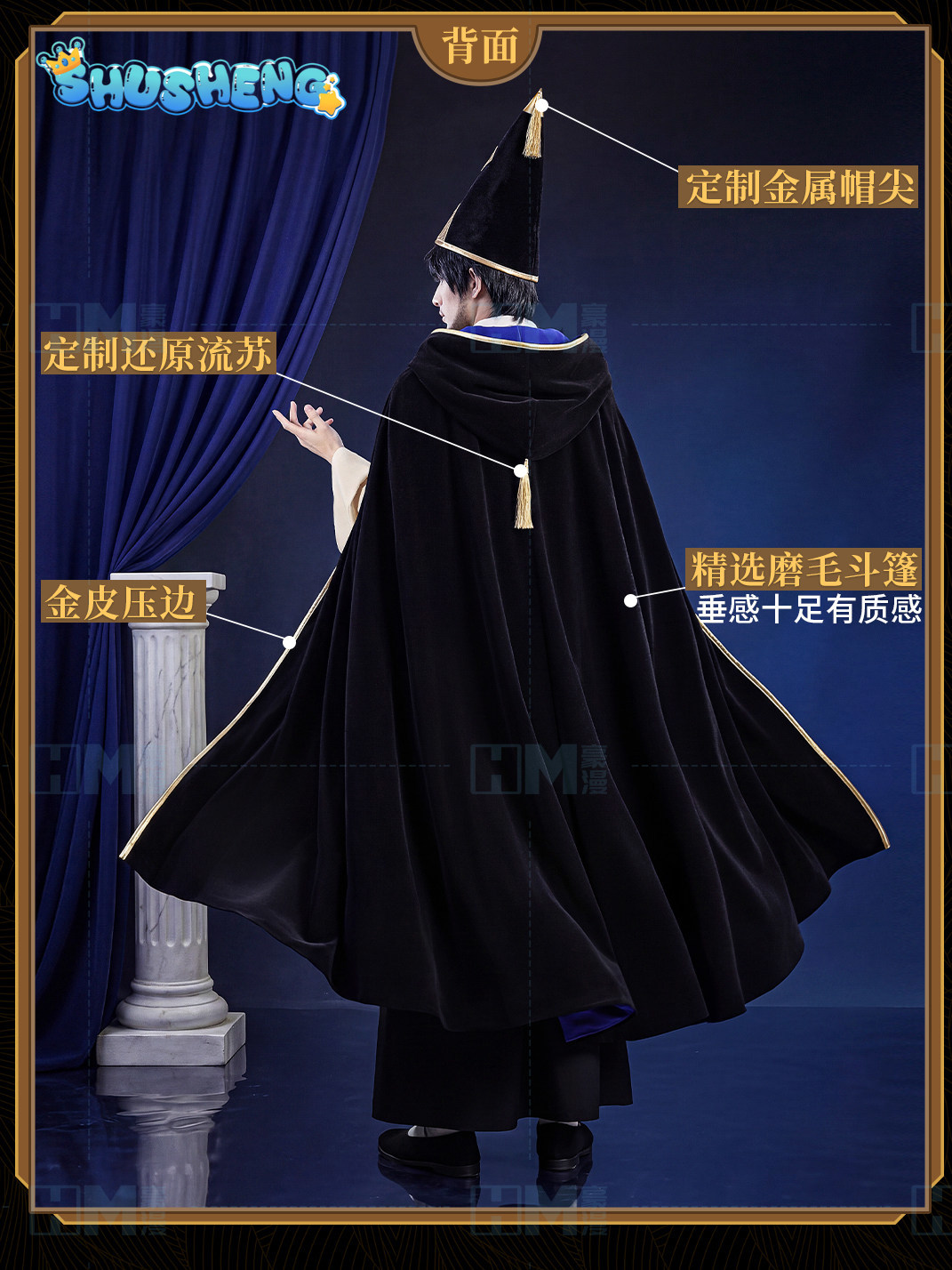 Tersedia Topi Penyihir Atelier - Anime Cosplay To Buy ulasan dan harga