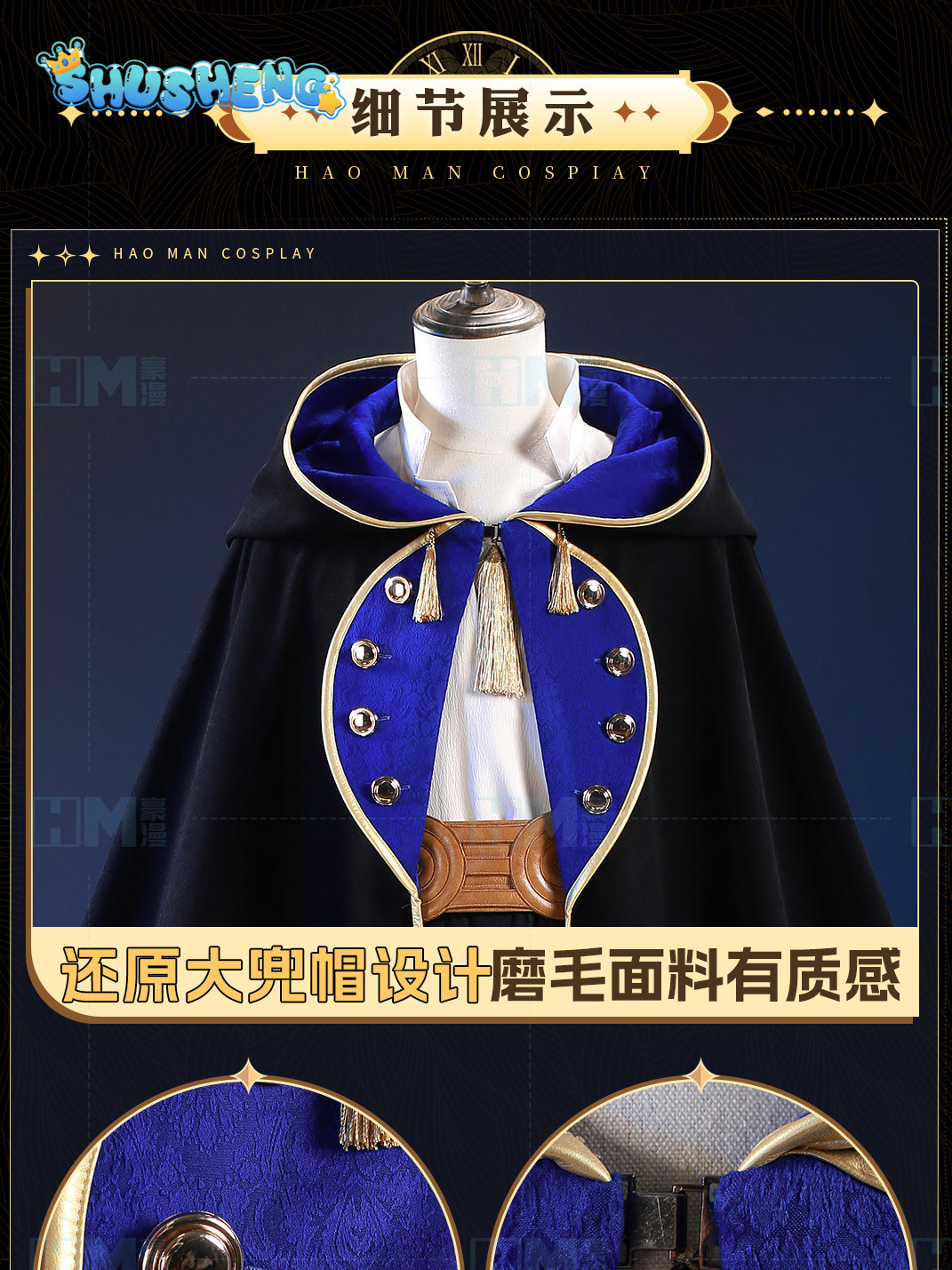 Tersedia Topi Penyihir Atelier - Anime Cosplay To Buy ulasan dan harga