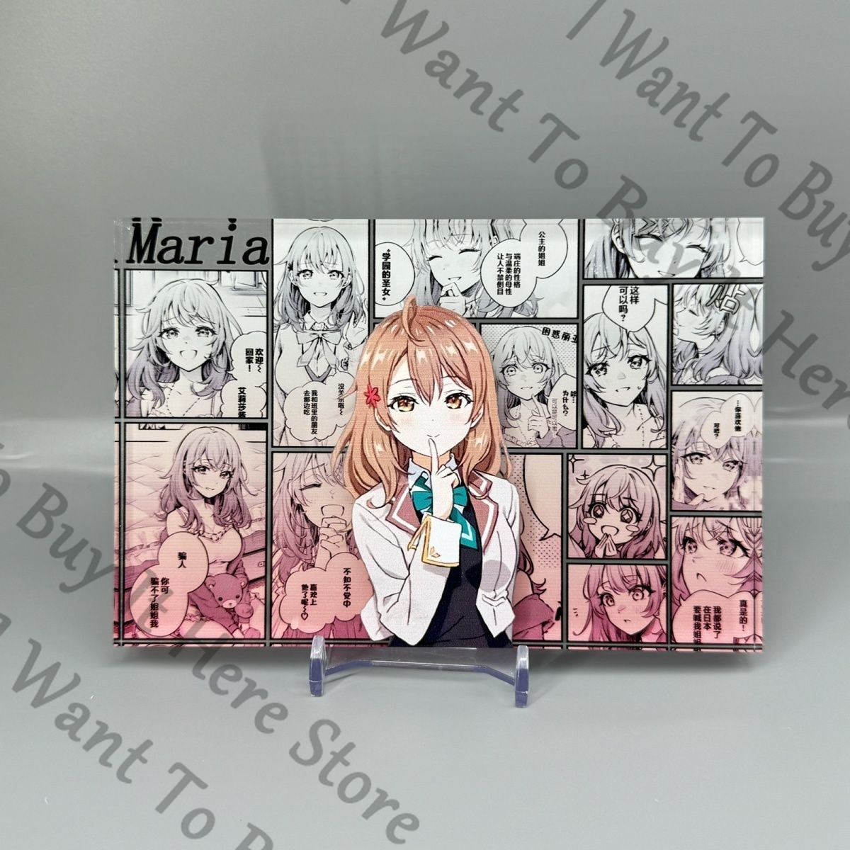 Anime Maria Mikhailovna Kujou  - Anime Cosplay Alya ulasan dan harga
