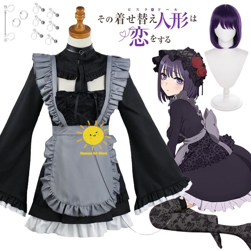 Kostum Cosplay Anime Kitagawa  - Anime Marin Cosplay ulasan dan harga