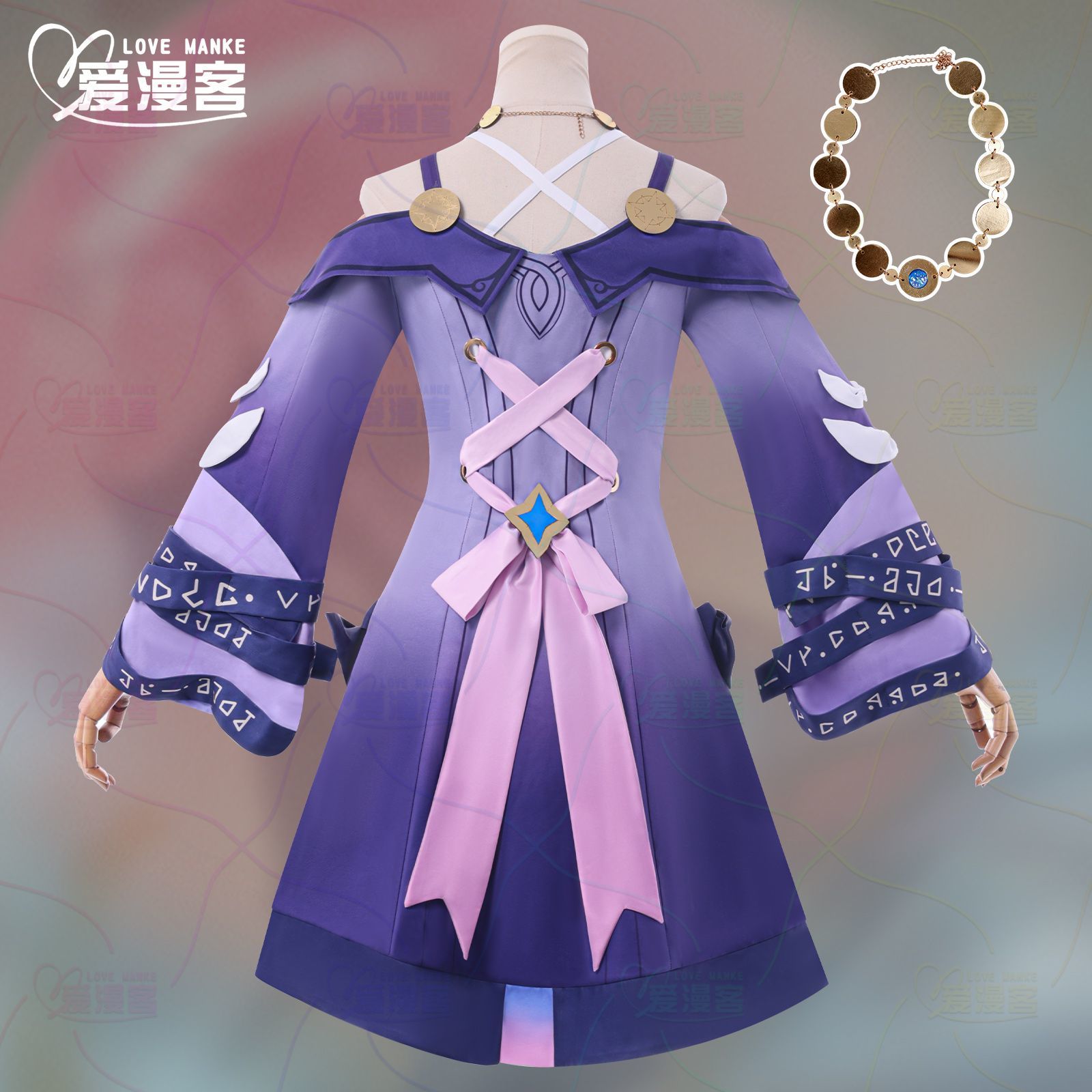 Kostum Cosplay Honkai Star Rai - Anime Cosplay Com ulasan dan harga
