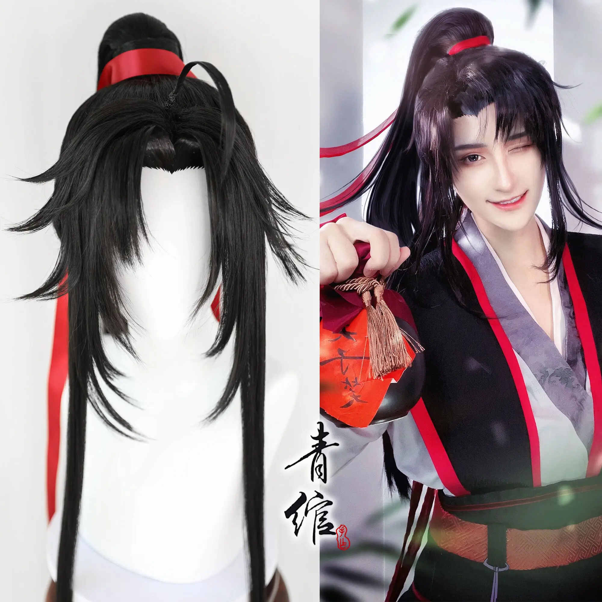Grandmaster Baru Budidaya Seta - Anime Cosplay Waifu ulasan dan harga