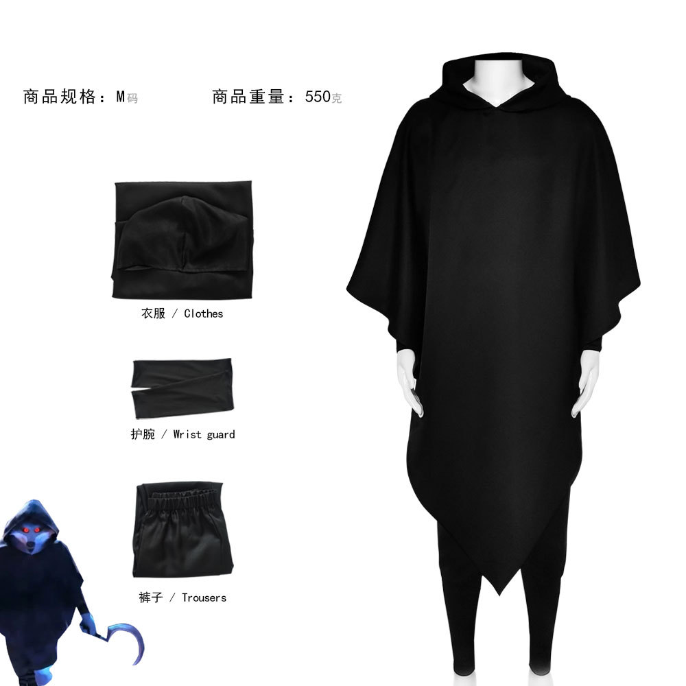 Kostum Cosplay Anime The Big B - Kids Cosplay Anime ulasan dan harga
