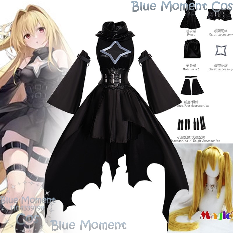 Kostum Cosplay Golden Darkness - Anime Cosplay Girl With Black Hair ulasan dan harga