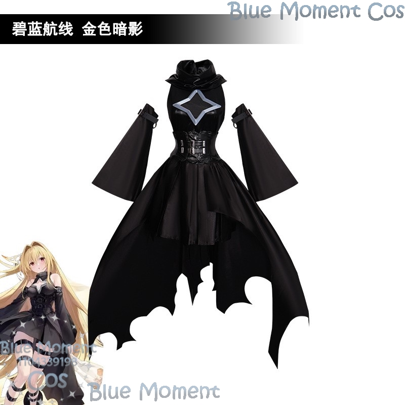 Kostum Cosplay Golden Darkness - Anime Cosplay Girl With Black Hair ulasan dan harga