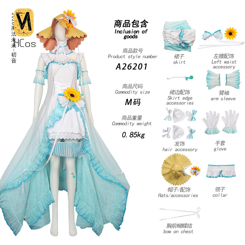 Kostum Cosplay Buatan Tangan:  - Anime Cosplay Miku ulasan dan harga