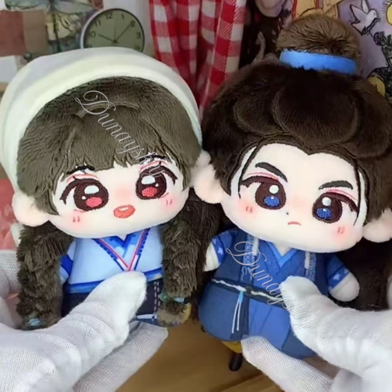 Boneka Plush Fan Drama Pursuit - Anime Cosplay Couple ulasan dan harga