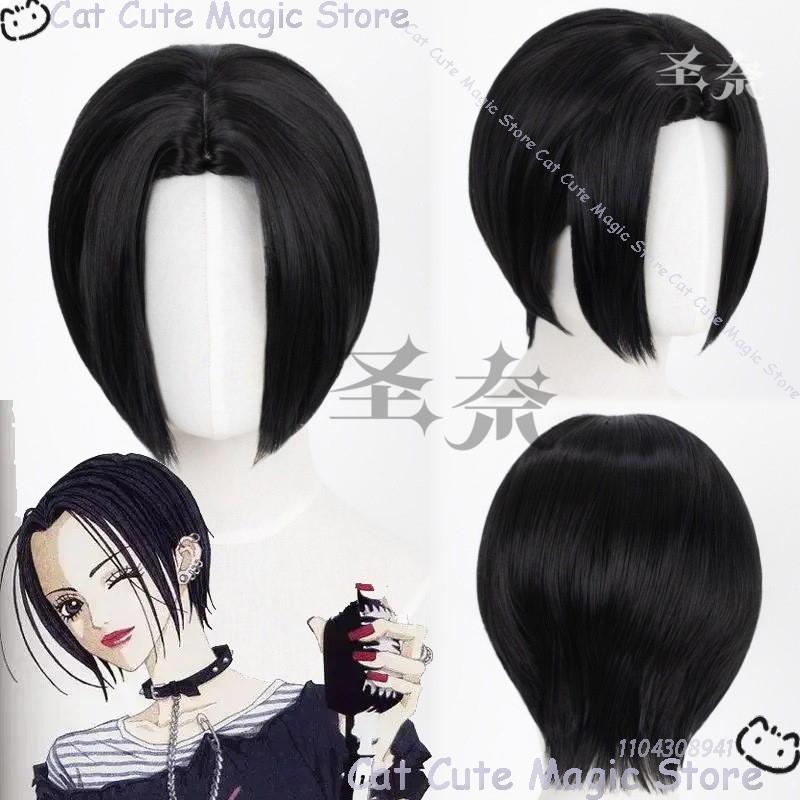 Nana Anime Girl Cosplay Wig Ra - Anime Cosplay Girl With Black Hair ulasan dan harga
