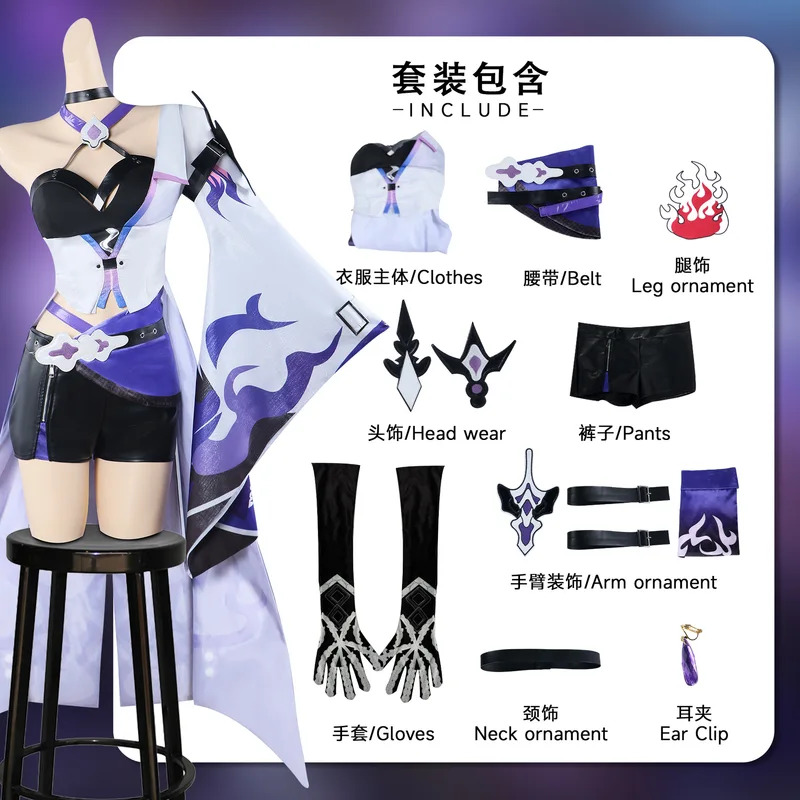 Tersedia Kostum Cosplay Achero - Anime Cosplay Waifu ulasan dan harga