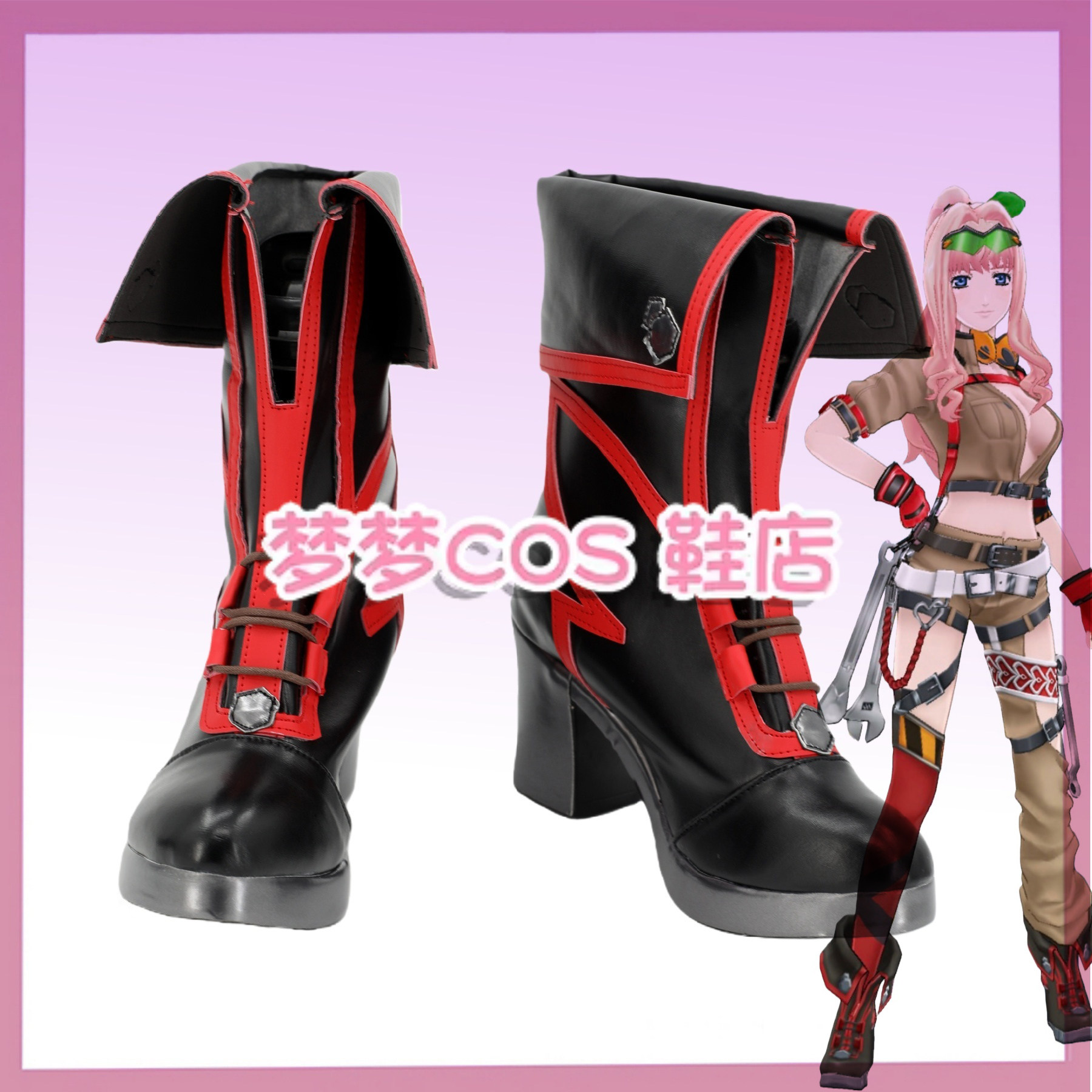 Sepatu Cosplay Super Dimension - Anime Cosplay Nome ulasan dan harga