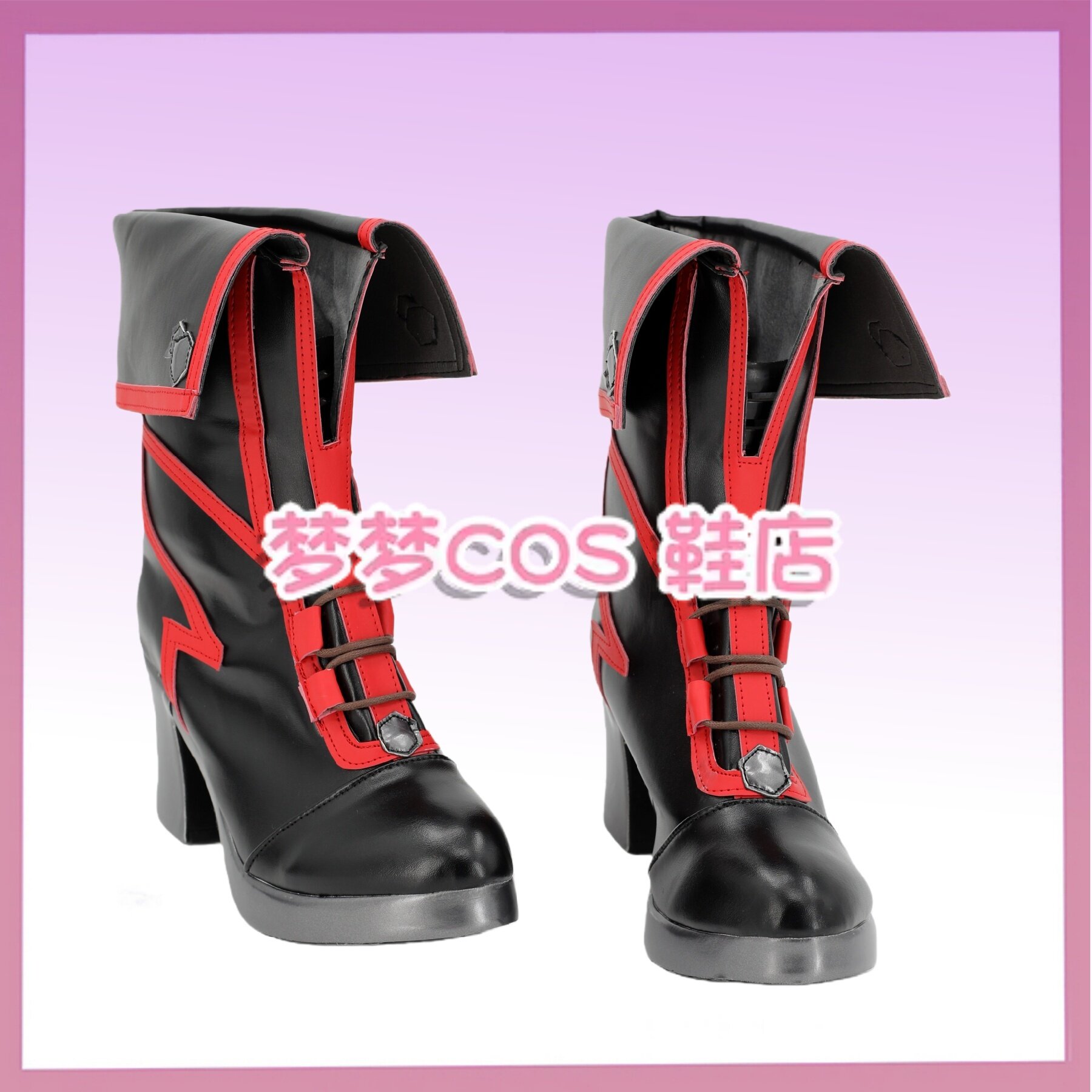 Sepatu Cosplay Super Dimension - Anime Cosplay Nome ulasan dan harga