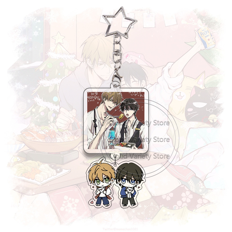 Dakaichi Gantungan Kunci Akril - Anime Cosplay Couple ulasan dan harga