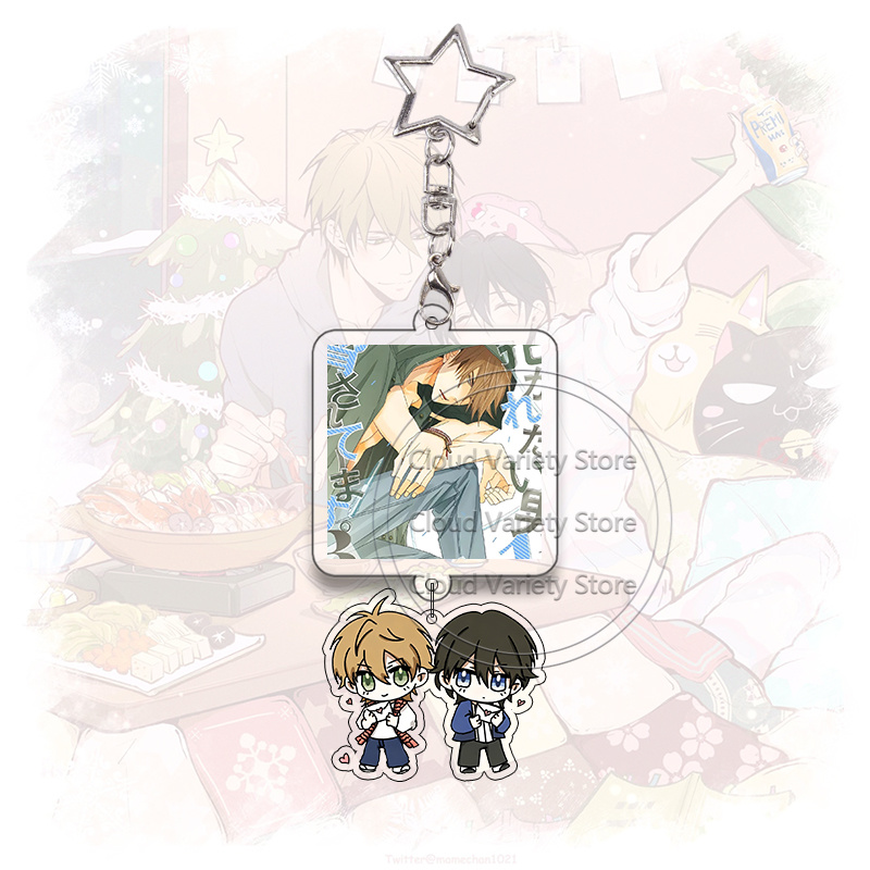 Dakaichi Gantungan Kunci Akril - Anime Cosplay Couple ulasan dan harga