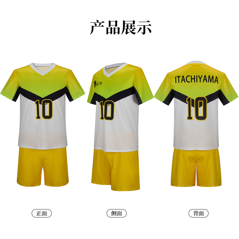Kostum Cosplay Anime Itachiyam - Anime Cosplay To Buy ulasan dan harga