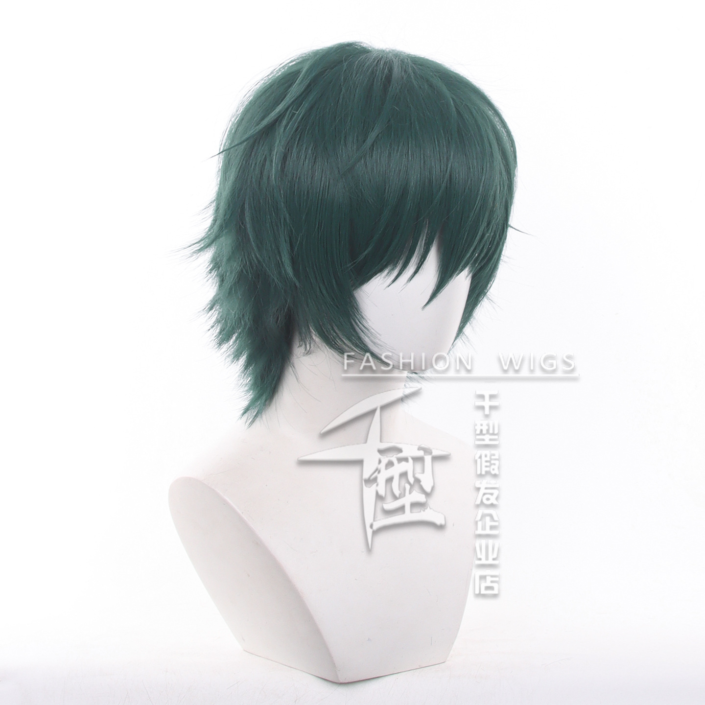 Wig Cosplay Anime Jujitsu Kais - Anime Cosplay Waifu ulasan dan harga