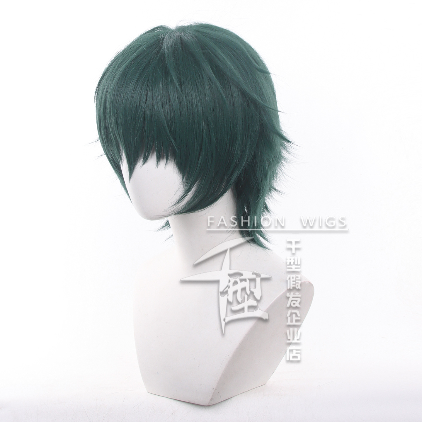 Wig Cosplay Anime Jujitsu Kais - Anime Cosplay Waifu ulasan dan harga