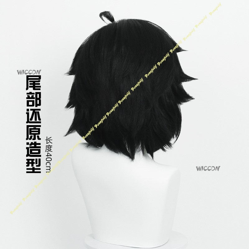 Luo Xiaohei Kostum Cosplay Wig - Anime Cosplay Girl With Black Hair ulasan dan harga