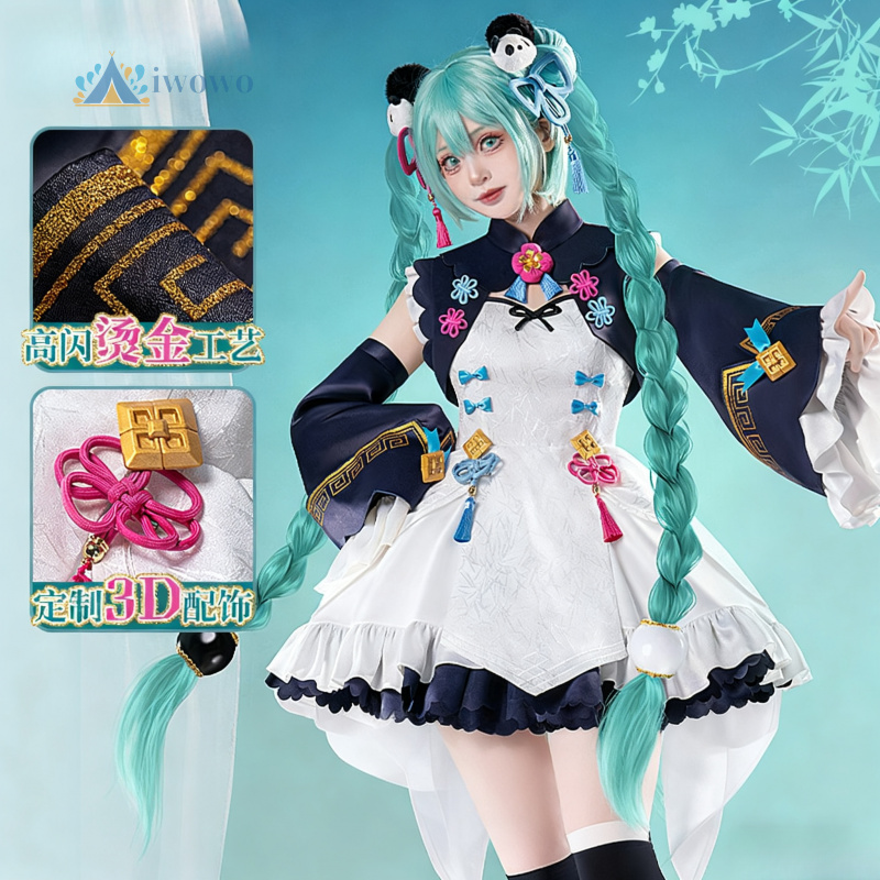 Kostum Cosplay Anime Project S - Anime Cosplay Miku ulasan dan harga