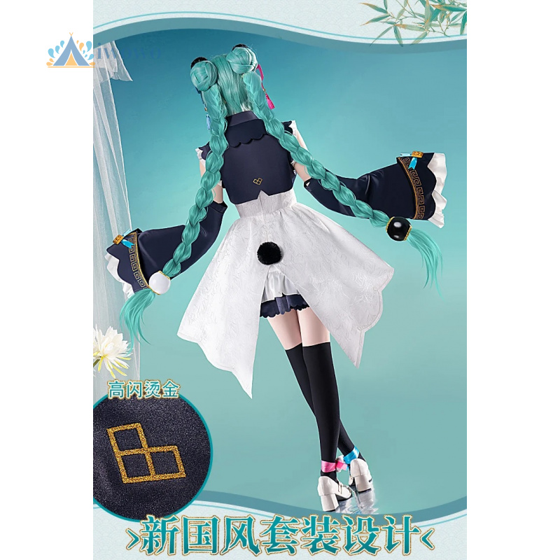 Kostum Cosplay Anime Project S - Anime Cosplay Miku ulasan dan harga
