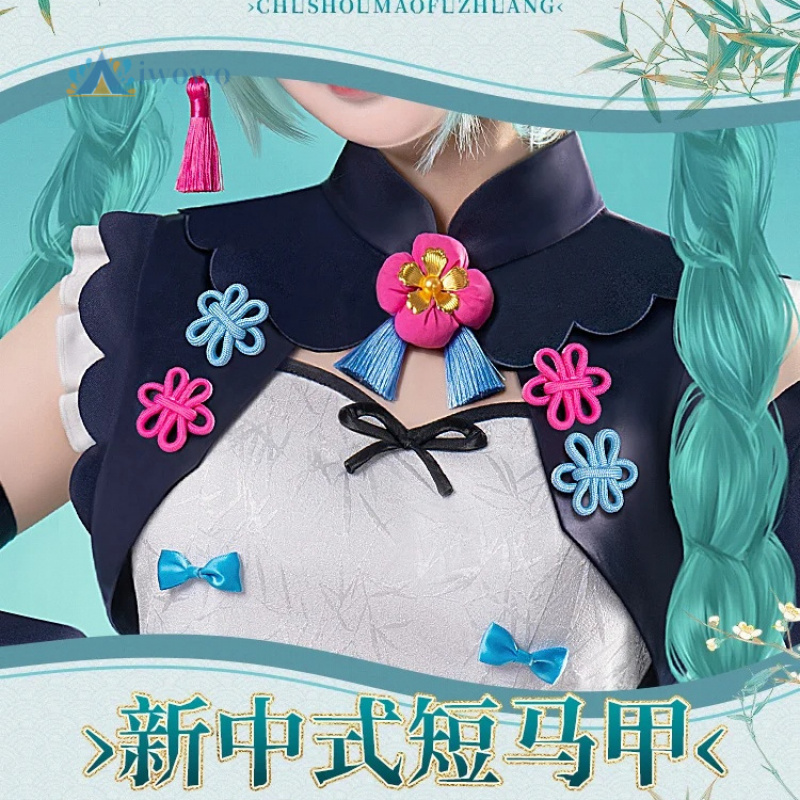 Kostum Cosplay Anime Project S - Anime Cosplay Miku ulasan dan harga
