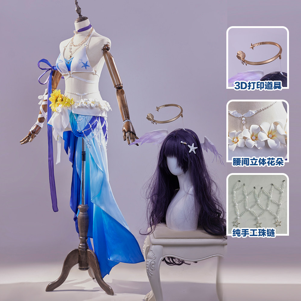 Kostum Cosplay Honkai Star Rai - Anime Cosplay Robin ulasan dan harga