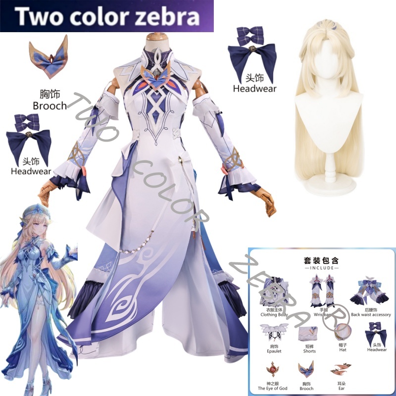 Kostum Cosplay Game Genshin Im - Anime Cosplay Japanese Girl ulasan dan harga