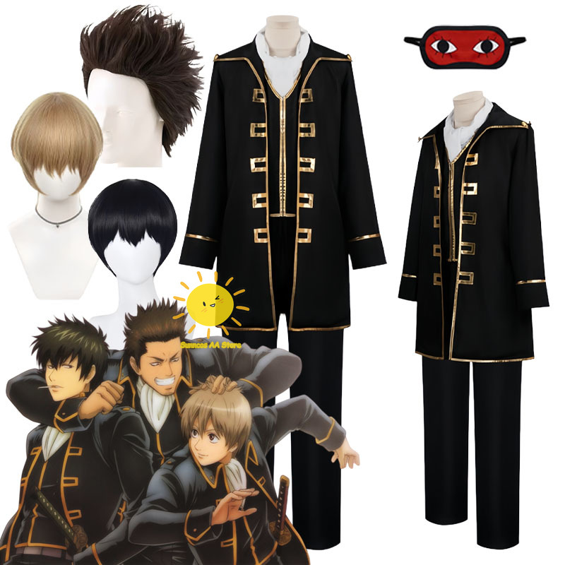 Anime Okita Sougo Hijikata Tou - Anime Cosplay To Buy ulasan dan harga
