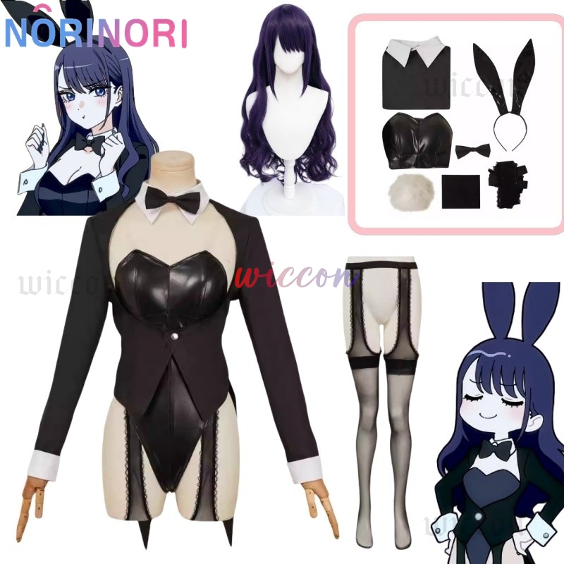 Kostum Cosplay My Dressed Up D - Anime Marin Cosplay ulasan dan harga