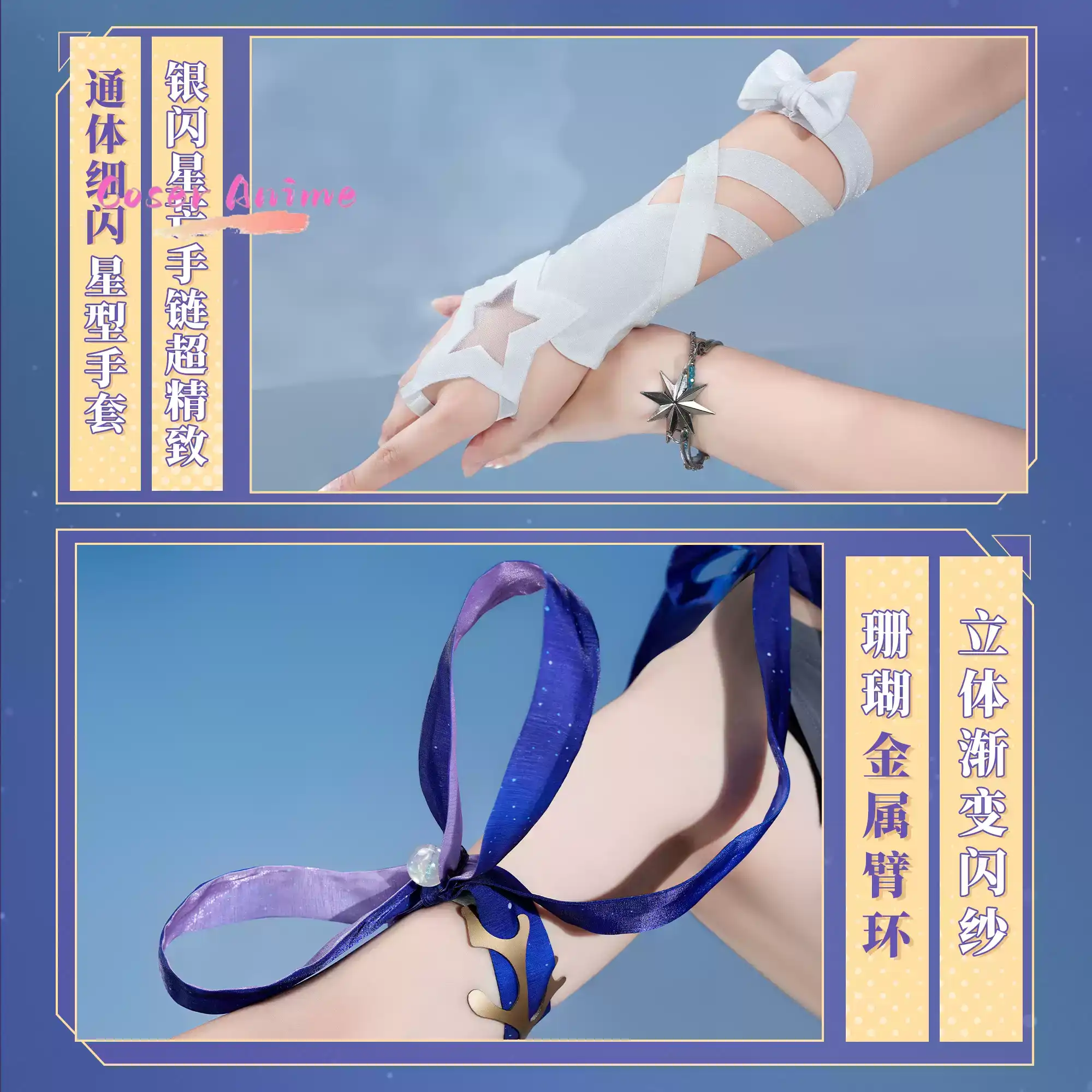 Kostum Cosplay Game Honkai: St - Anime Cosplay Robin ulasan dan harga